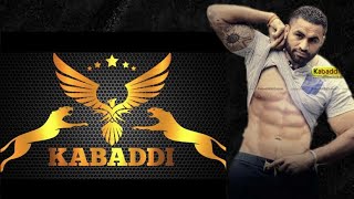 Kabaddi  Song  2024 || आजा कबड्डी मे दिखा दु कैथल शहर में छोरी || Kd || Khasa aala chahar || Sonika