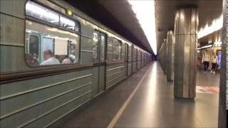 U-Bahn/Metro Budapest