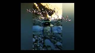 Beautiful Way to Balochistan | Diesel petrol smugglers from Iran | ایران بلوچستان کی خوبصورت وادیاں