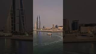 Bahrain Bay: Unwind and relax!  #bahrain #bahrainbay #sunset #visitbahrain #youtube #youtubeshorts