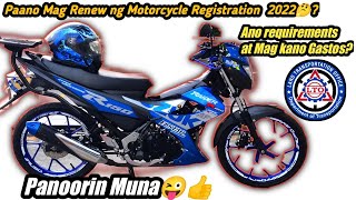 Paano Mag renew ng registro ng Motor at Sasakyan nagyong 2022 steps by steps