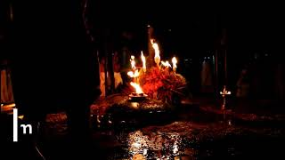 Theyyam | Ayurveda Yoga Villa