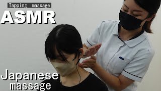 【ASMR Tapping massage / sleeping shoulder massage】pleasant massage sounds