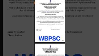 WBPSC Clerkship Exam. 2023 ✅ Today Job Update #shorts #job #jobupdate #wbpsc