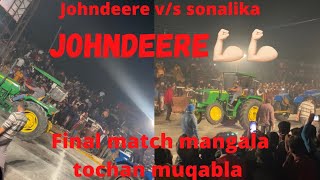 Mangala tractor tochan muqabla  final Johndeere 5210 ne sirra kra ta