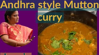 Andhra style Mutton curry #muttoncurry #muttonrecipe #food #villagevlog #trending