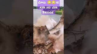 bridge kaise Tut gya gya #viral #shorts #bridgerace #bridge #trending