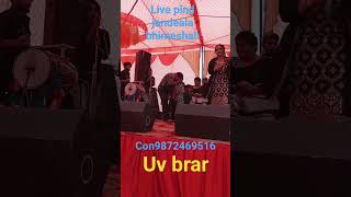 #uvbrar#live#short#vedio#