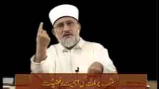 02 Shab e Barat ki Ahmiyyat o Fazeelat by Shaykh ul Islam Dr 1