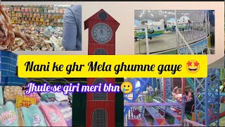 Nani ke ghr gaye mela ghumne 😂😂#trending #funny #masti #mela #shopping #market #jhula #viralvideo