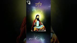 Kanshi Wale Guru Diyan Kanth Kaler Guru Ravidass Ji Maharaj Punjabi Shabad Status 2021