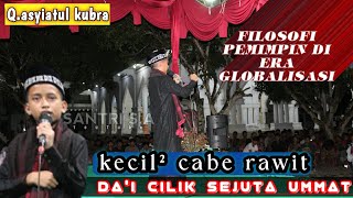 SANTRI KECIL CERAMAH DI DEPAN RIBUAN PENONTON @SANTRI_S.A