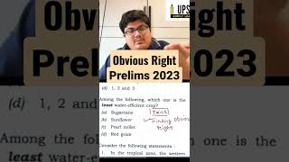 Prelims 2023 Elimination Techniques #upsc #ias #upscmotivation #aspirants #viralshorts #upscvlogs