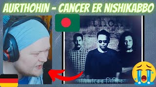 AURTHOHIN LEFT ME SPEECHLESS | 🇧🇩 Cancer er Nishikabbo | GERMAN Reaction