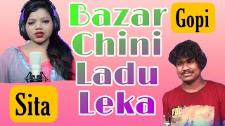 Bazar chini Ladu leka // New santali video song