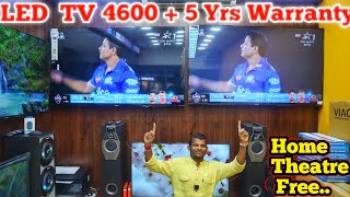 CHEAPEST SMART and WEB OS TV |  | WHOLESALE TV MARKET |RAMZAN + IPL OFFER