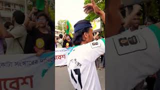 সিলেটের অবস্থা গতকাল খুব খারাপ ছিল #dilwarmamun #shortvideo #trending #quota