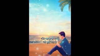 Prabhu Yeshu Masih ka Hindi status video#whatsapp #status 🙏⛪🙏