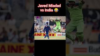 Miss You Javed Miandad  #javedmiandad #indvspak #pakvsind #usmanbytes #cricket