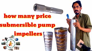 how Meni price submersible pump impeller and shaft Bush Pakistan #electricAllrounder