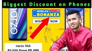 Flipkart Mobile Bonanza Sale confirmed🔥[2021] ||biggest discount on smartphones |#shorts,#viralvideo