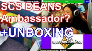 Beans Ambassador Live Unboxing  | SpeedCubeShop