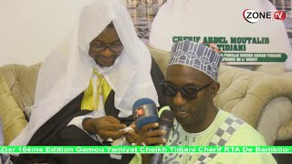 Ziar 16 éme Edition Gamou Jamiyat cheikh ahmad tidjani cherif rta de bambilor...