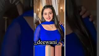 Radhika Vs reem new video #shorts #subscribe #cute