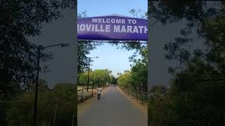 Beautiful Auroville Entrance #travel #fitness #marathon #auroville