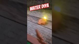 পানী দিয়া চাকি ❤️ #Diwali2023#diwalidhamaka#waterdiya#diya#saki