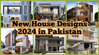 New House Design 2024 in Pakistan || New House Design 2024|| small home || Front Designs 2024