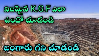 The Real K.G.F Tour.! Complete History of kolar Golden Fields.!