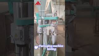 Packaging Machine #livestock #poultry #feedmachine #machine #unit #factory