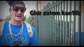 Weld l'Griya 09  - Mchya bla Raj3a | Lyrics الكلمات | STATUT WHATSAPP #FREE Gnawi