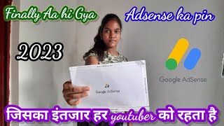 Finally Adsense pin aa hi Gya || Adsense Pin Verify || Ab ayega Paisa