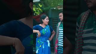 ভাদাইমা স্বামী #billal_official_02 #Bangla_short_video #bangla #newsong #shortfilm #love #com #song