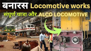 Bananas Locomotive Works | workshop | tour | #indianrailways