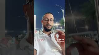 طريقة تقسيم التركة دون اللجوء للقضاء وبدون حضور جلسات  #قانون #عقار #محامي #محامي #محاماة