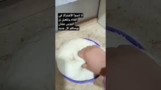 عيش الفينو او الكيزر بجد تحفه الجزء الاول