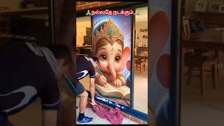 GANAPATI BAPPA MORIYA 🙏🌿⭐@sivamallisrimani1900 #trending #bappaganapathi #ytshorts #viralsong #god