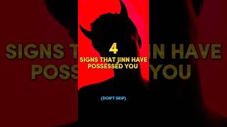 4 Signs That Jinn Possessed You🕋🥀 #Allah #islam #muhammadﷺ #success #islamicvideo #shortsfeed #fyp