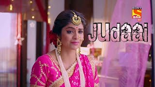 #Daljeev | Daljeev vm on Judaai | #Daljeev vm | Judaai 💔 |