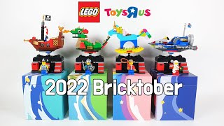 2022 브릭토버 뭐가 제일 이쁠까?(2022 Bricktober) - 레고매니아_LEGO Mania