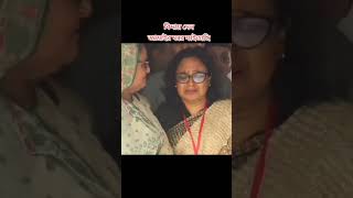 বিদায় দেন আব্বা গো #islamisong #duet #tanvirofficialbd #funny #unfrezzmyaccount #comedy #education