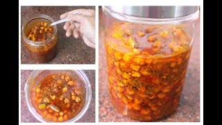 Chana pickle/PUNJABI style White Chana pickle/काबुली चने का अचार/Kabuli chane ka achaar/Chana achar