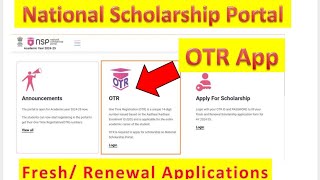 OTR App for Face Authentication NSP scholarship