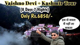 Vaishno Devi Tour Guide | Kashmir Tour Budget | Gulmarg Kashmir | Vaishno Devi | Vaishno Devi Today