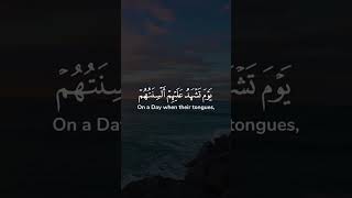 عشائيات ١٤٤٦هـ || الشيخ د.يعقوب العبدالهادي