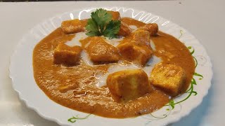 एकदम रेस्टोरेंट स्टाइल शाही पनीर बनाएंगे आसान तरीके से | Easy Recipe Shahi Paneer