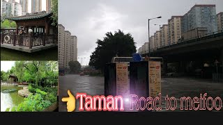 Lai chi kok park , explore taman lai chi kok Hongkong part1